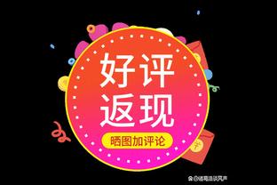 亚少赛3战3球！官方：浙江队球员王钰栋获得中国金童奖（U17）